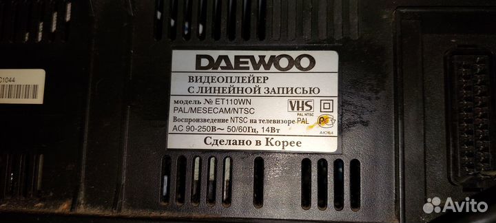 Видео магнитофон Daewoo