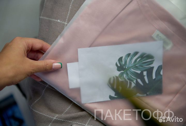 Zip пакеты 18х13см 80мкр Воронеж