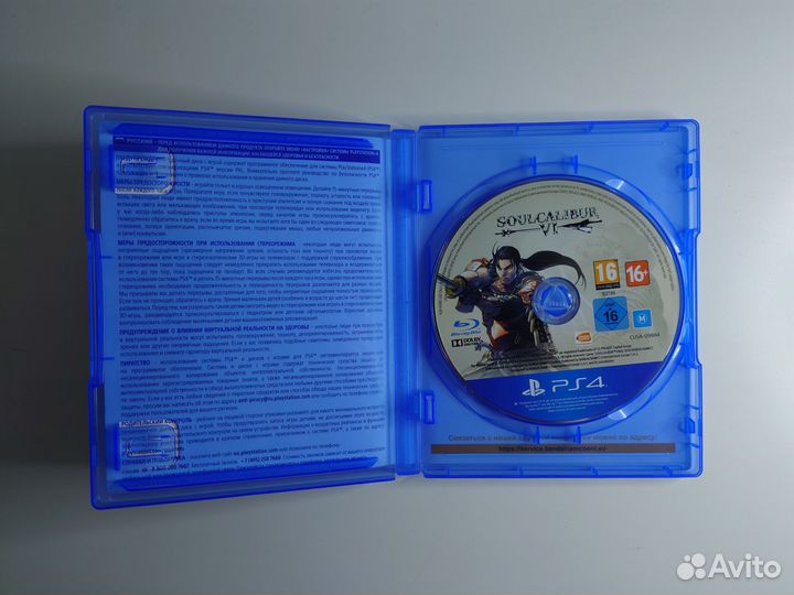 Soulcalibur PS4 игра