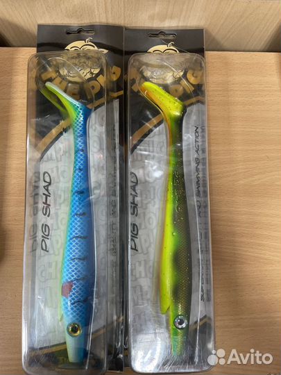 Поиманка Strike Pro Shad 23см 90гр