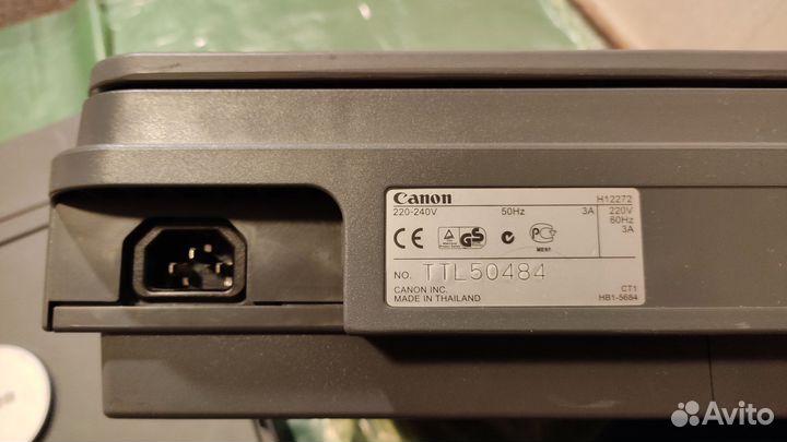 Копировальный аппарат копир ксерокс Canon