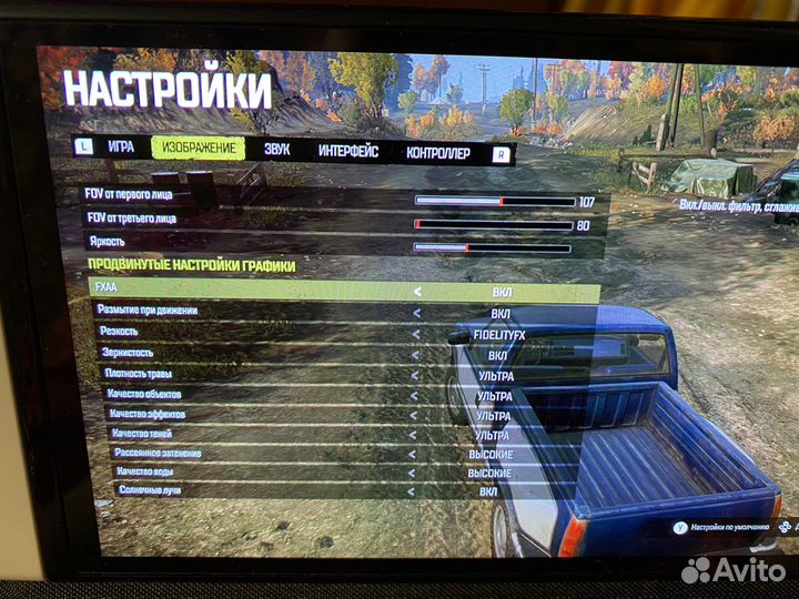 Nintendo switch oled прошитая 256Gb 4ifir Новая