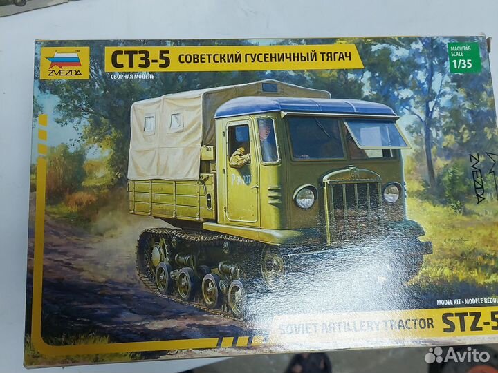 Модель танка