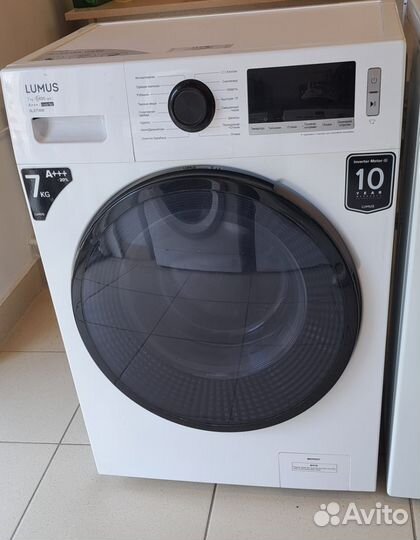 Стиральная машина бу