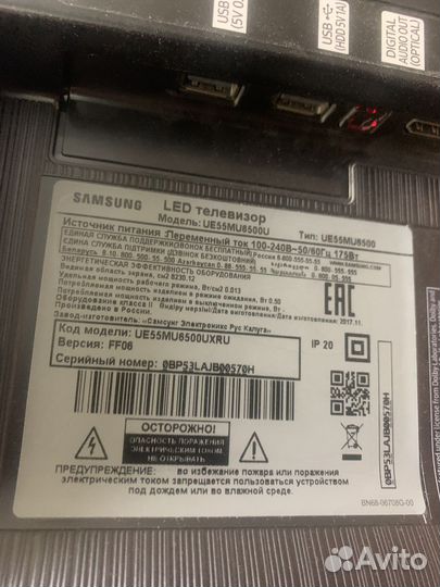 Телевизор samsung UE55MU6500