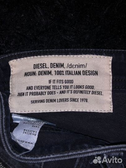 Мужские джинсы diesel slim fit