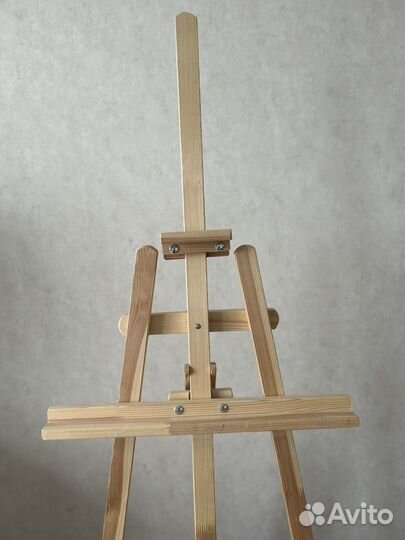 Мольберт Лира 170 см