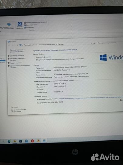 Ноутбук HP pavilion gaming 15 gtx 1650 Intel i5
