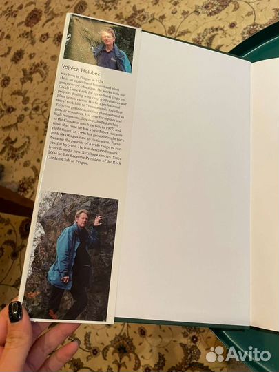 The Caucasus and Its Flowers,V.Holubec & P. Krivka