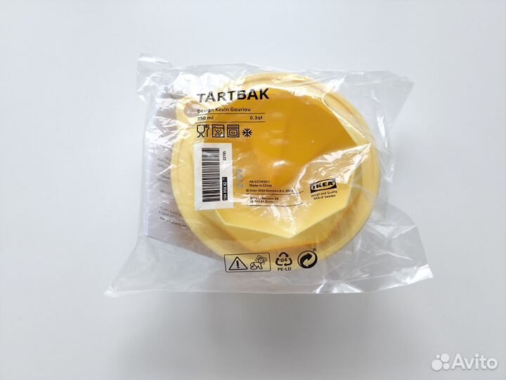 Форма для выпечки или льда IKEA tortbak