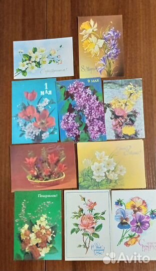 Открытки СССР