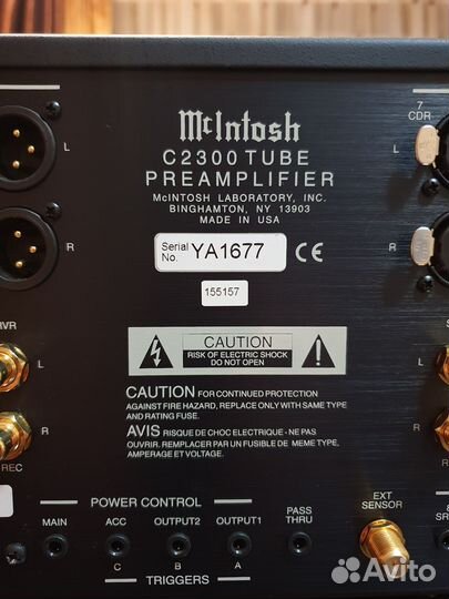 Mcintosh C2300 Ламповый предварительный усилитель