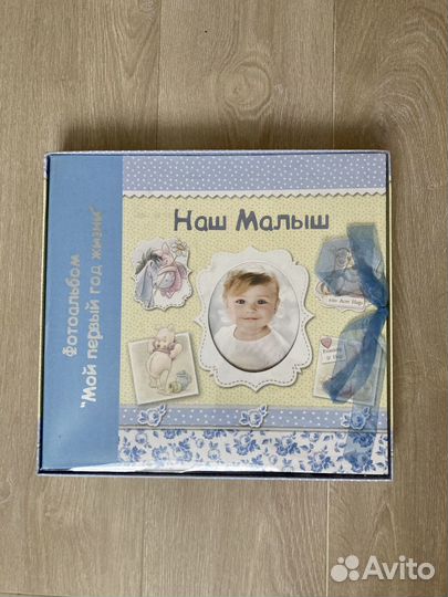 Фотоальбом первого года жизни малыша