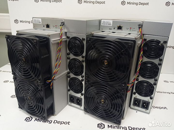 Antminer Bitmain L7 9050 Mhs