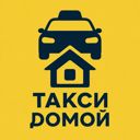 Рязанская обл., Рязань