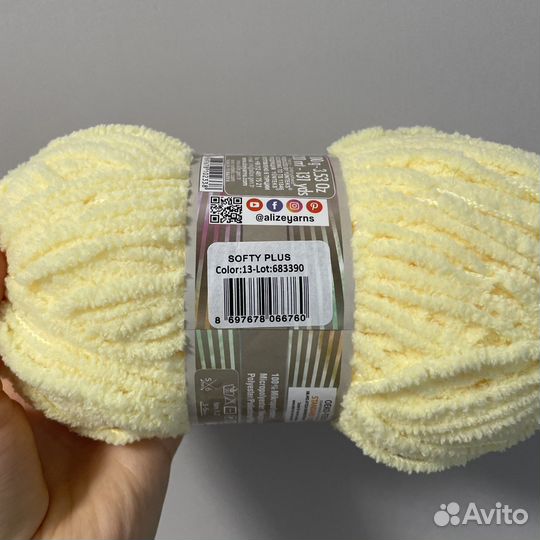 Пряжа alize softy plus