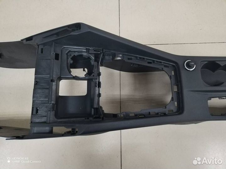 Консоль центральная Skoda Octavia A7 2013