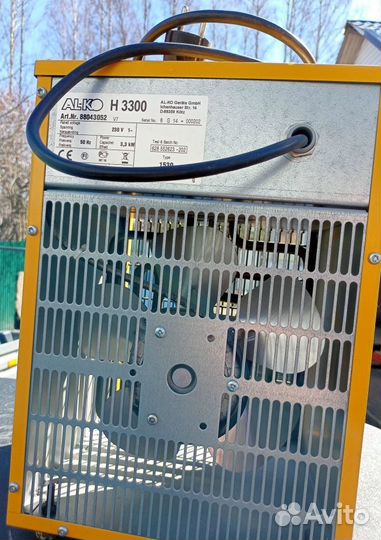 Обогреватель AL-KO H 3300