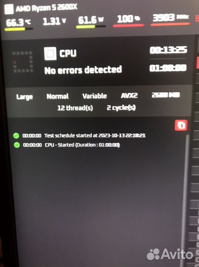 Материнская плата с процессором