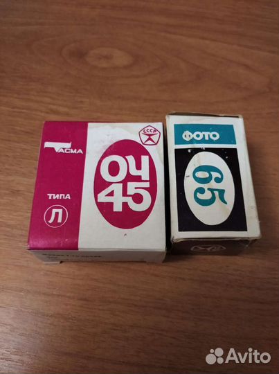 Кинопленка 8 мм