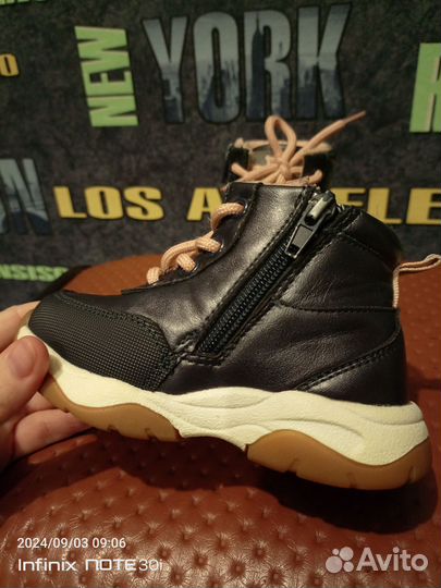 Ботинки демисезонные