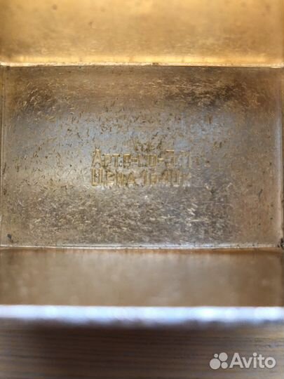 Шкатулка сундучок СССР сувенирный