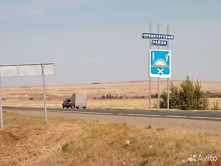 Прокат прицепа(прицепа дома