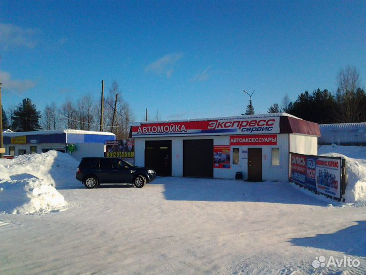 Продажа автомойки, автомагазина или шиномонтаж