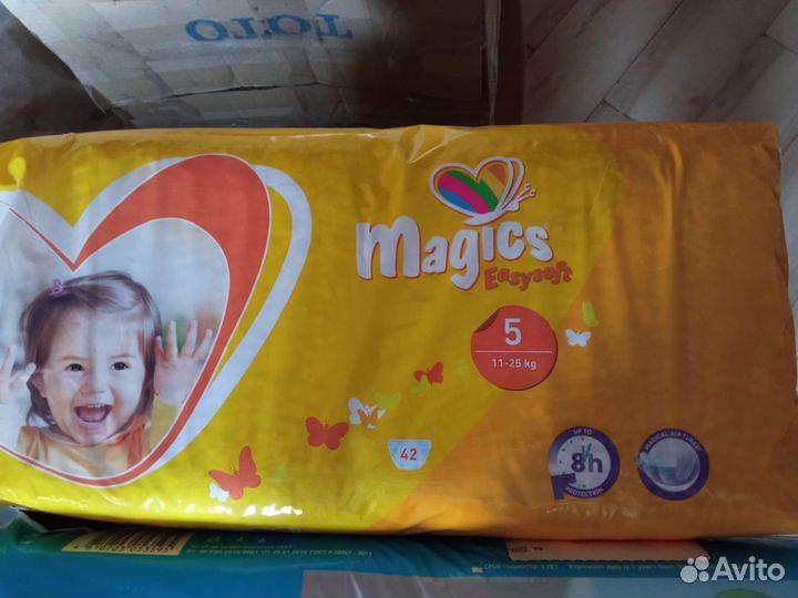 Памперсы подгузники для детей 5