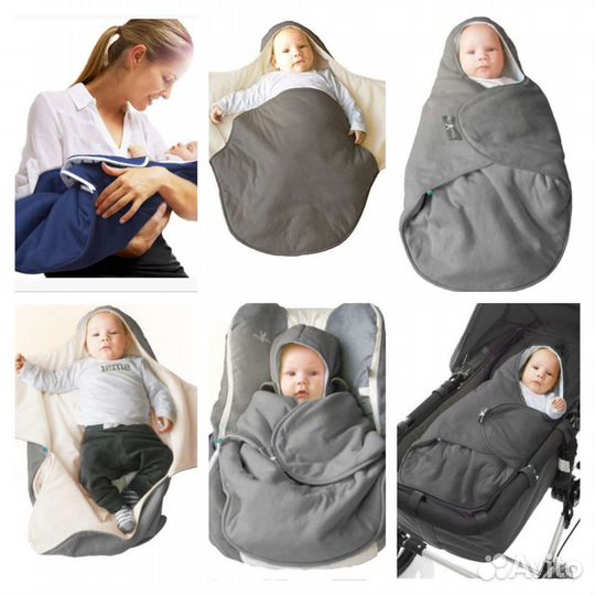 Конверт кокон Wallaboo на выписку