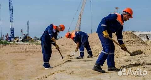 Разнорабочие