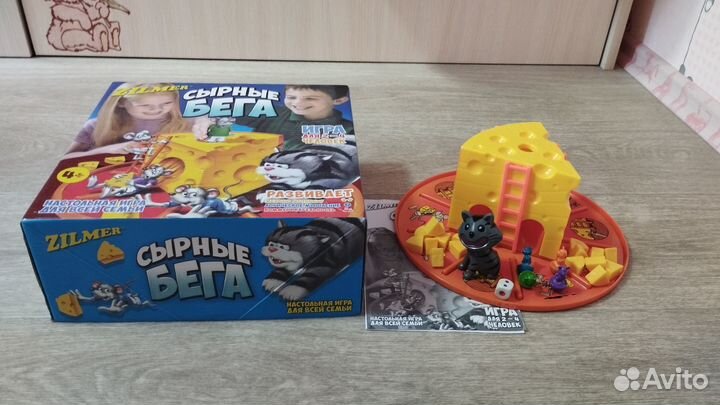 Настольная игра - Сырные бега