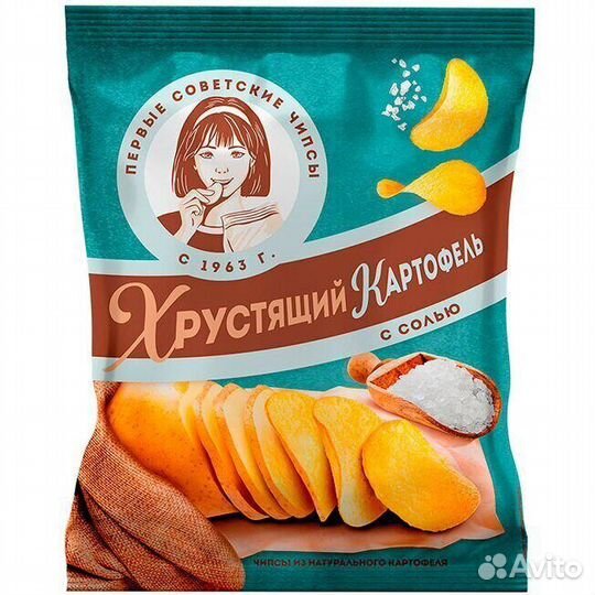 Чипсы Хрустящий картофель с Солью 160г