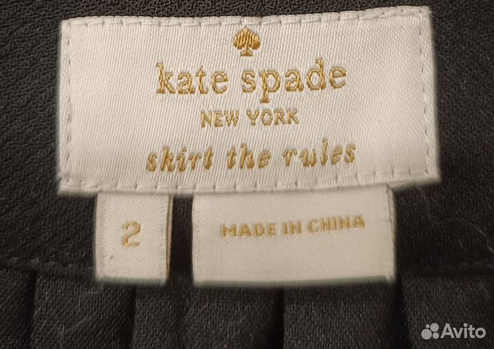 Юбка плиссерованная, 42 размер