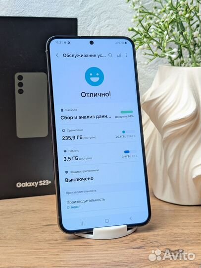 Samsung Galaxy S23+, 8/256 ГБ