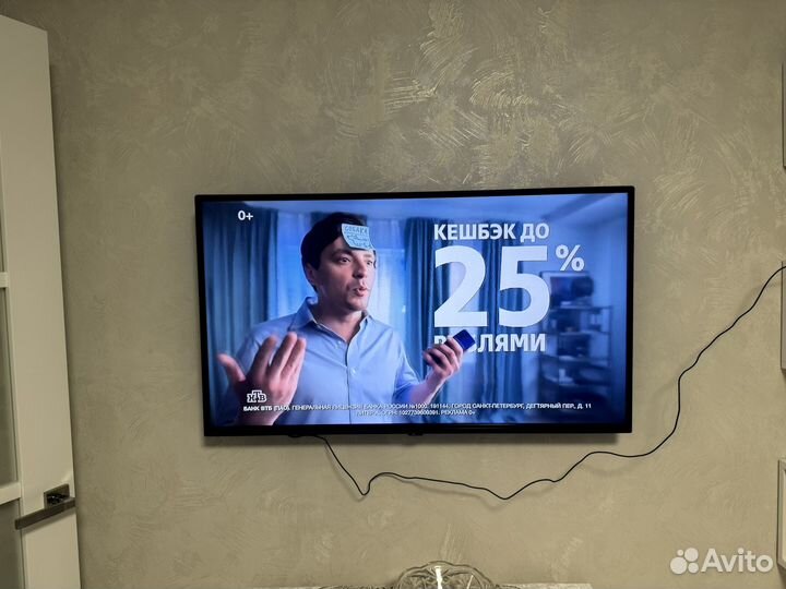 Телевизор SMART tv 42