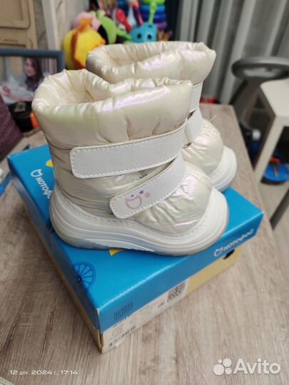 Дутики Котофей 20-21 новые