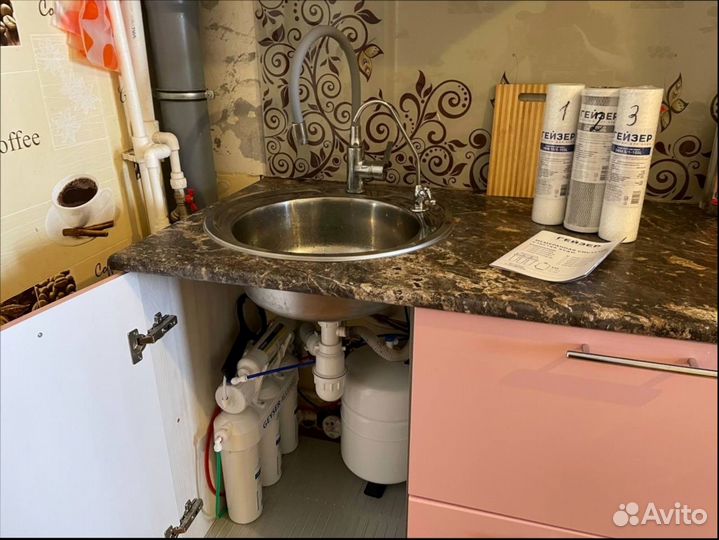 Фильтр для воды Гейзер