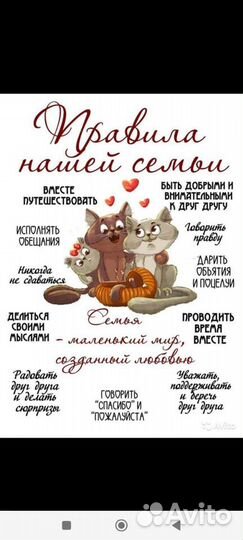 Монтаж видео, ретушь фото, метрика, шоколад