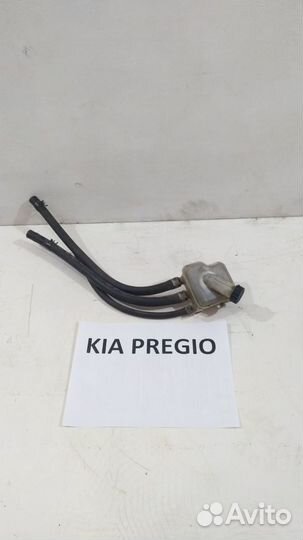 Бачок тормозной жидкости Киа Преджио