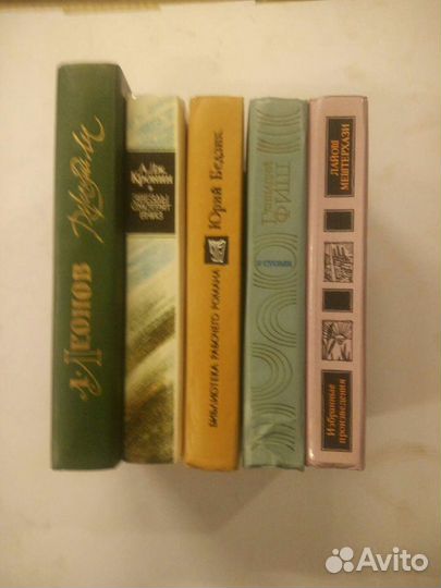 Книги романы