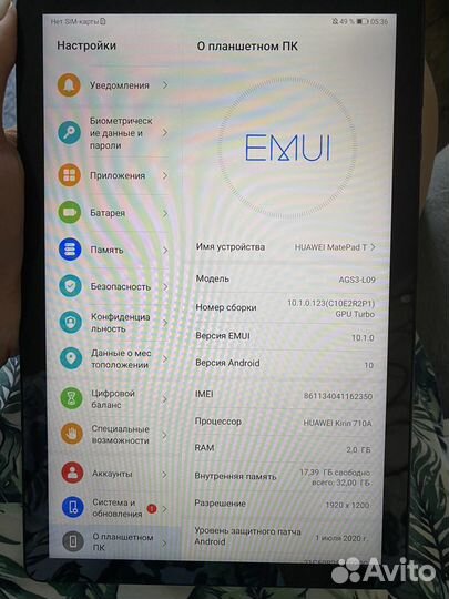 Планшет huawei matepad t 10s