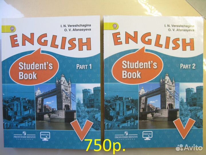 Учебники английского языка 5-6-7 класс