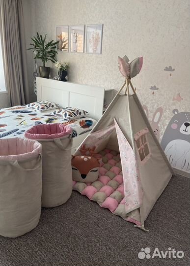 Вигвам шалаш палатка детская