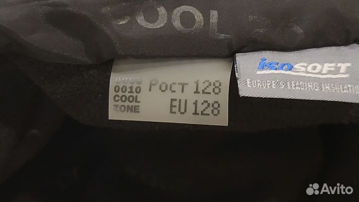 Детский горнолыжный комбинезон Cool Zone