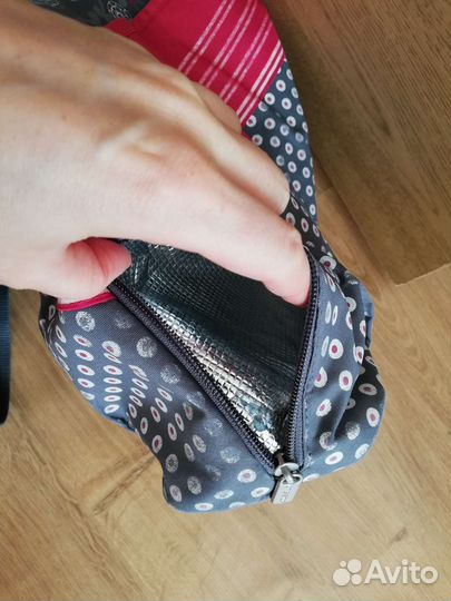 Сумка для мамы Lassig