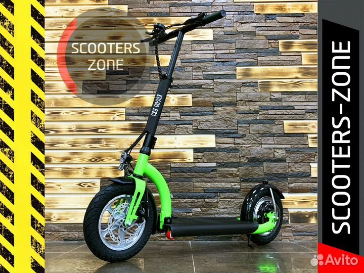 Электросамокат Kugoo ES3