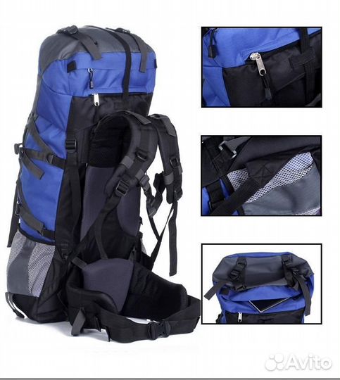 Рюкзак туристический 80 литров