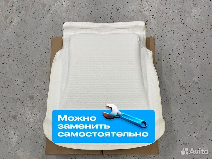 Подушка сиденья Highlander XU50