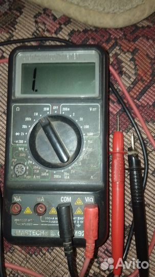 Мультиметр цифровой бу